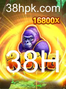 Descubra o Fascinante Mundo de 'Kong' com a Palavra-chave 38H